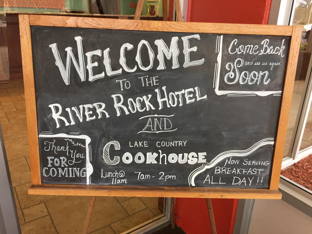 River Rock Hotel Mountain Home Exterior photo